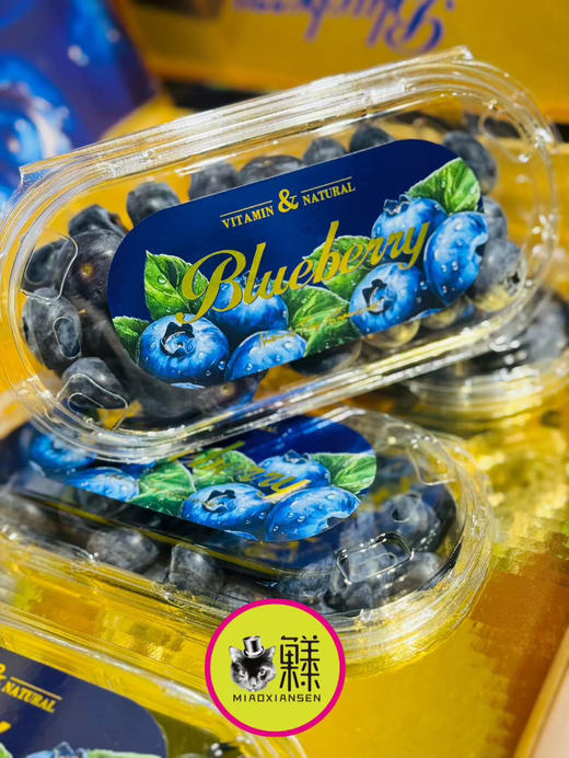 【出口级】喵眼金标蓝莓王高端礼盒💝22 MM+花香蓝莓200克×4盒 商品图6