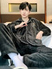 海岛绒男士家居服 商品缩略图0