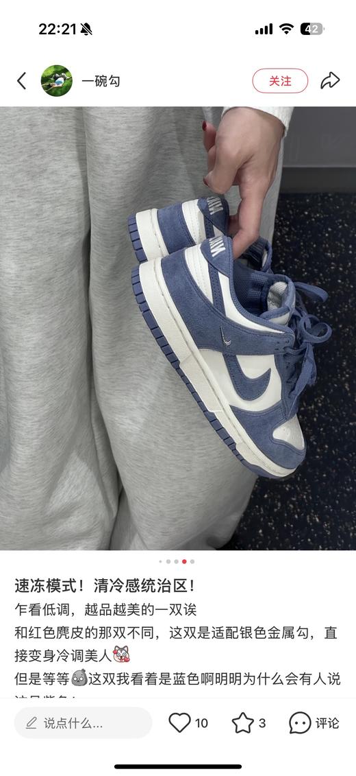 Nk Dunk马年新年限定来啦～全新配色Dunk低帮板鞋 36-46正码 商品图12