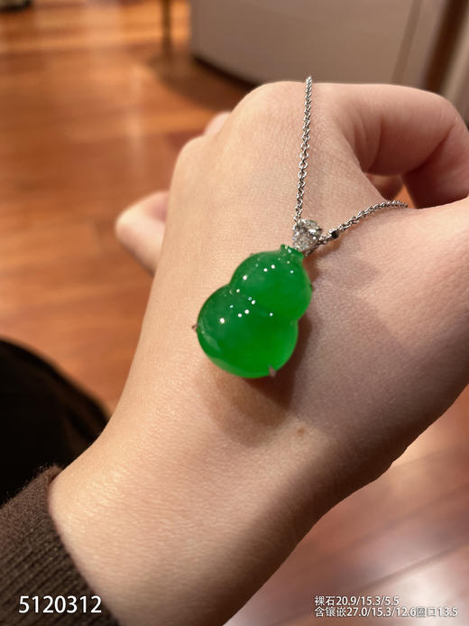 5120312，葫芦吊坠戒指两用款，具体价格微信咨询 商品图6