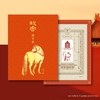 故宫马年藏书票  盖章版 商品缩略图0