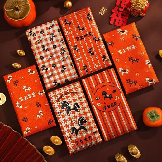 【马年创意红包】5D立体刺绣风格中式创意马年新年压岁红包 商品图4