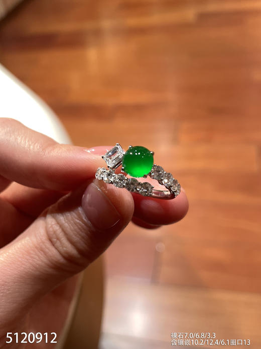 5120912，蛋面戒指。具体价格微信咨询 商品图2