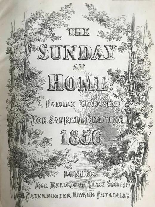 1856年 礼拜日杂志 数百幅插图 真皮精装18开 商品图2