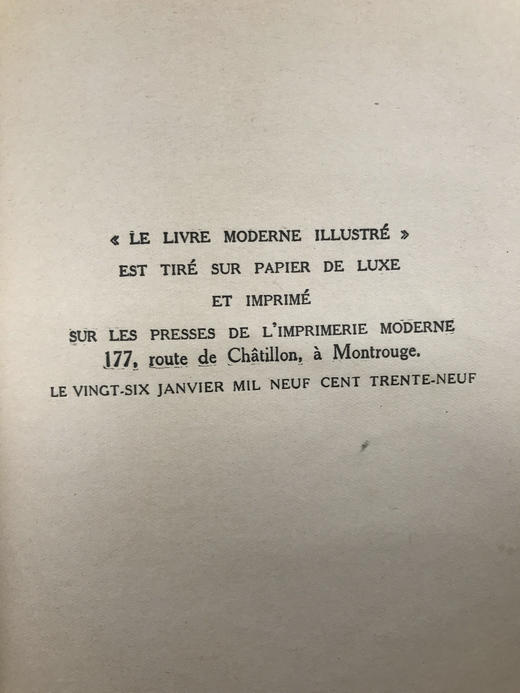 【法语】1932年 科莱特《牢狱与天堂》 克莱蒙·塞尔沃木版画插图 皮装大32开 商品图5