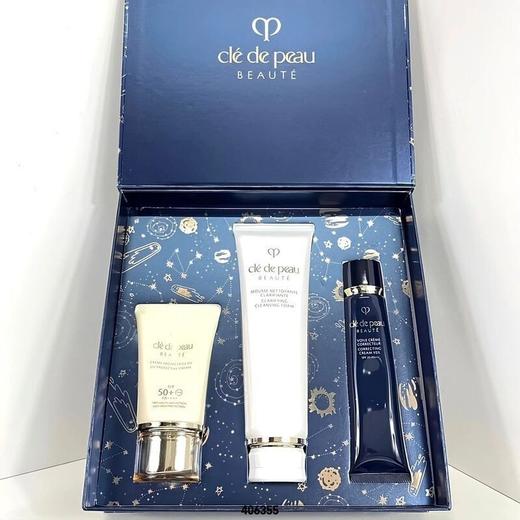 日本肌肤之钥CPB明星护肤三件套装（清爽洁面125ml+长管隔离37ml+防晒50ml）香港直邮 商品图0