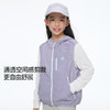 onmygame【山海格】儿童马甲防泼水中大童户外防晒连帽背心GQ15119210 商品缩略图3