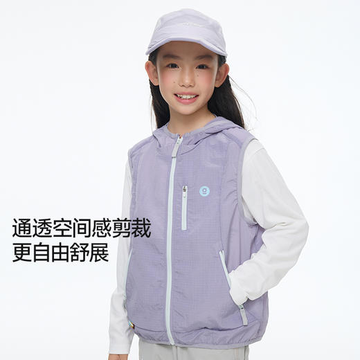 onmygame【山海格】儿童马甲防泼水中大童户外防晒连帽背心GQ15119210 商品图3