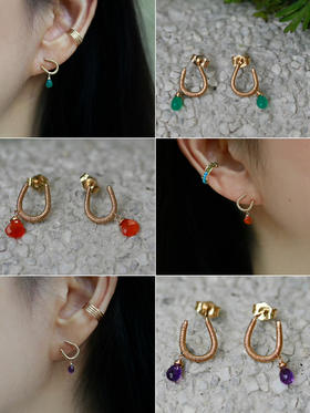 SpoiledBrat Jewelry新年礼物 幸运马蹄 彩色宝石小耳钉