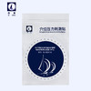 磁珠银珠（国产） 商品缩略图0