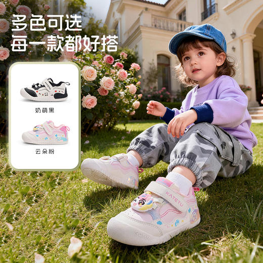 【卡特兔&52TOYS胖哒幼】宝宝学步鞋2026年春新品园室内鞋婴儿鞋 商品图1