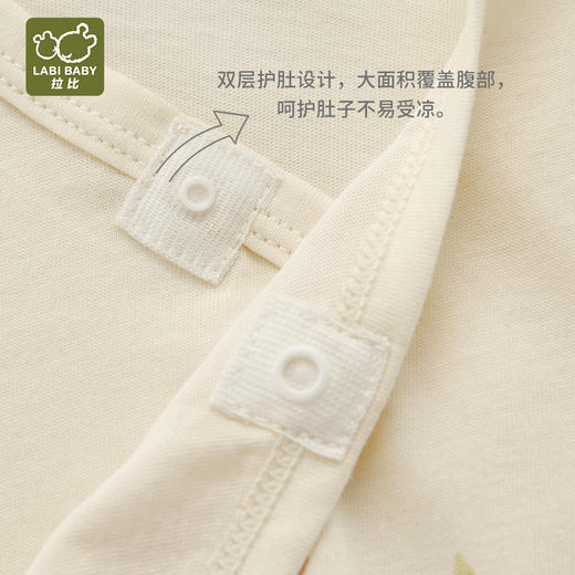 拉比i6内衣-1森林内衣绑带连体衣LZEA102316 商品图10