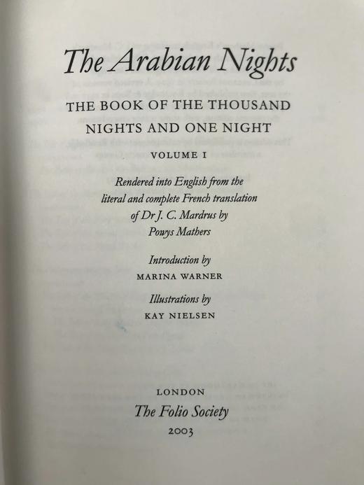 天方夜谭（全6卷） 凯尼尔森数十幅精美彩色插图 弗里欧书社函装本 商品图3