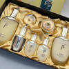 【限定福利】Whoo/后天气丹水乳七件套（滋养液150ml+滋养乳110ml+滋养霜25ml+滋养液25ml+滋养乳25ml+精华液10ml+眼霜8ml）（下单后72h发货） 商品缩略图2