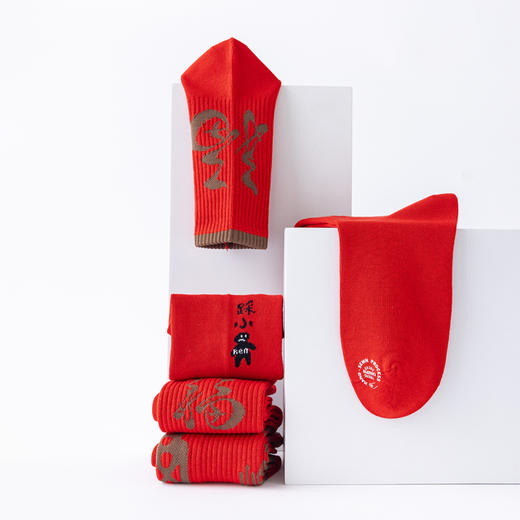 副歌新年好运红袜子男女同款中筒袜本命年鸿运袜保暖防臭运动袜 商品图3