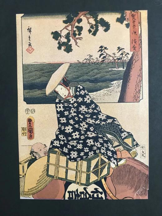 1901年9-12月 鉴赏家杂志 数百幅插图 漆布精装16开 商品图11