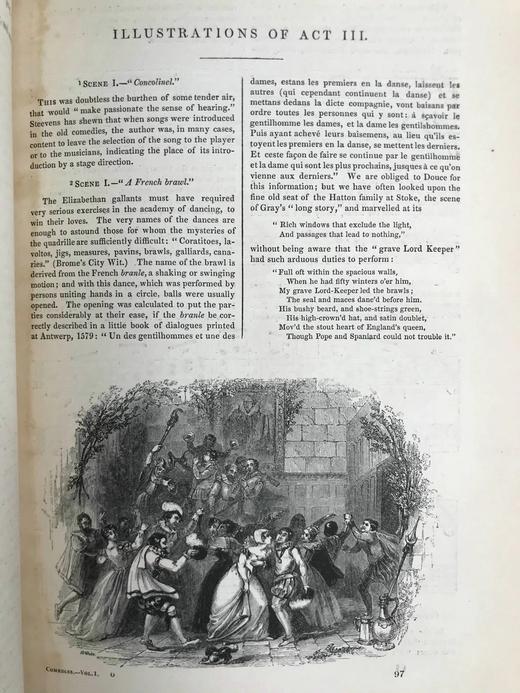 约19世纪后期 莎士比亚作品集（喜剧卷1） 约百幅插图 真皮精装16开 商品图10