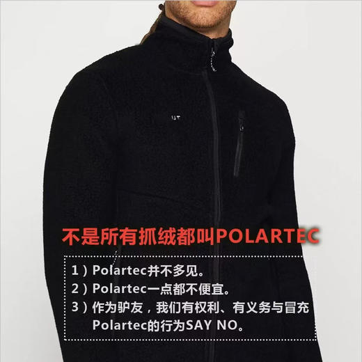 原单正品 Mammut猛犸象泰迪绒立领外套，云感保暖，治愈系山系美学
两个色。 S-XXL 商品图11