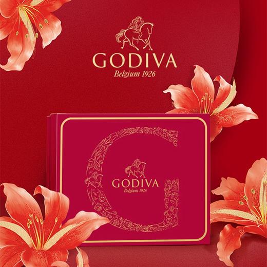 歌帝梵 松露形巧克力颗礼盒装 零食伴手礼物节日送礼 口感细腻丝滑 中国产 商品图1