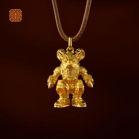 玺匠金铺《足金生肖机甲之羊》足金9999 吊坠项链生日礼物