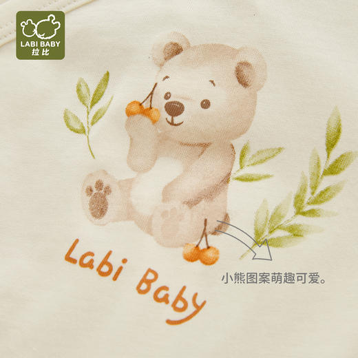 拉比i6内衣-1森林内衣绑带连体衣LZEA102316 商品图8