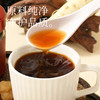 甄磨坊 玉灵膏220g/罐 药食同源 商品缩略图3