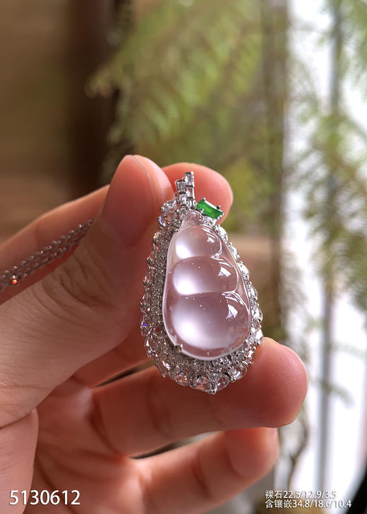 5130612，福豆吊坠。具体价格微信咨询 商品图3