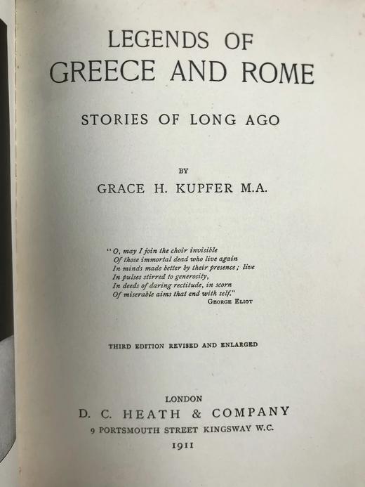 1909年 希腊与罗马传说 16幅插图 真皮脊精装32开 商品图3