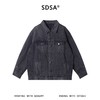 KY008SDSA男士秋冬新款痞帅男装复古水洗做旧牛仔夹克外套休闲宽松 商品缩略图1