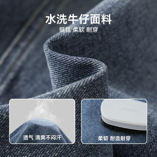 【件件底价，童装双倍积分】多多家男童牛仔外套春秋季2026新款儿童洋气百搭休闲男孩春装上衣11315 商品图3