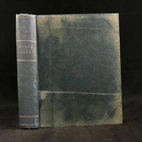 1896年 英国讽刺漫画杂志《笨拙》 数百幅插图 漆布精装16开