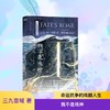 我不是戏神（7-8）套装/三九音域 商品缩略图0