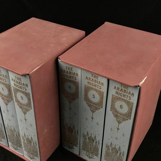 天方夜谭（全6卷） 凯尼尔森数十幅精美彩色插图 弗里欧书社函装本 商品图2