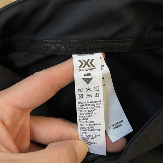 原单正品 X-BIONIC 橡树男士半拉链衫！不是加绒款！适合冬季打底或春秋季节！L-3XL 商品图7