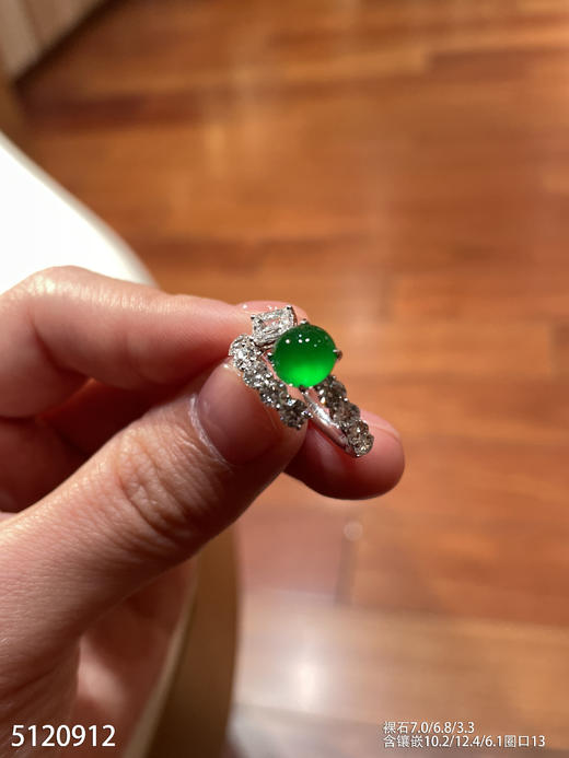 5120912，蛋面戒指。具体价格微信咨询 商品图1