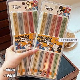 【升级材质  抗菌防霉卡通筷子】Disney迪士尼卡通筷子 高颜值防霉一人一筷 家用五色分餐高奢筷子