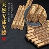 【新年！祝福筷系列 0漆0蜡 鸡翅木筷子】家用实木无漆无蜡 10双家庭装防潮防霉红木质快刻字福筷 商品缩略图2