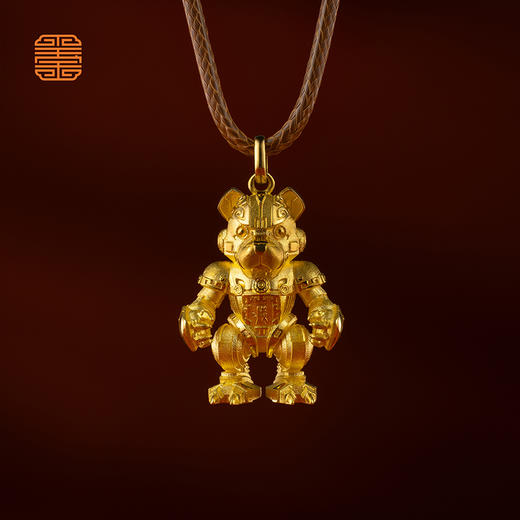玺匠金铺《足金生肖机甲之狗》足金9999 吊坠项链生日礼物 商品图0