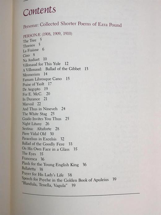 限量版！埃兹拉・庞德《诗章》 富兰克林图书馆豪华皮装本 商品图4