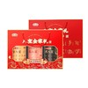 燕之坊八宝全加礼1.35KG-26928548 商品缩略图0