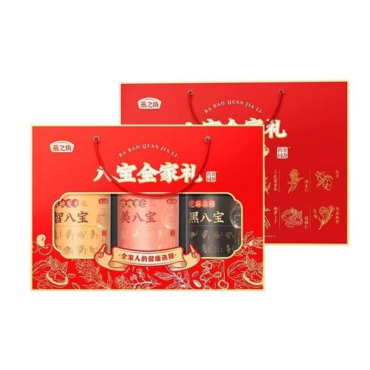 燕之坊八宝全加礼1.35KG-26928548 商品图0