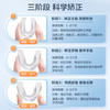 隐形牙套牙齿矫正器透明防磨牙护齿保持器成人通用纠正地包天整牙 商品缩略图1