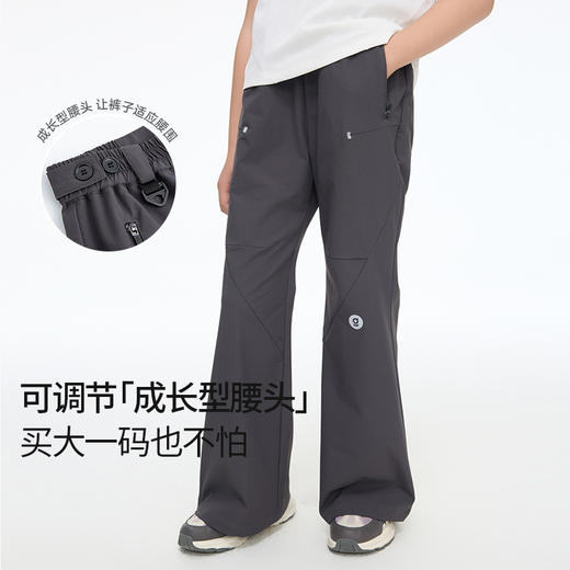 onmygame【工装彩壳喇叭裤】女童户外防泼水长裤工装长裤GQBE120860 商品图2