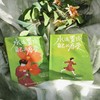 永远置顶自己的感受 商品缩略图4