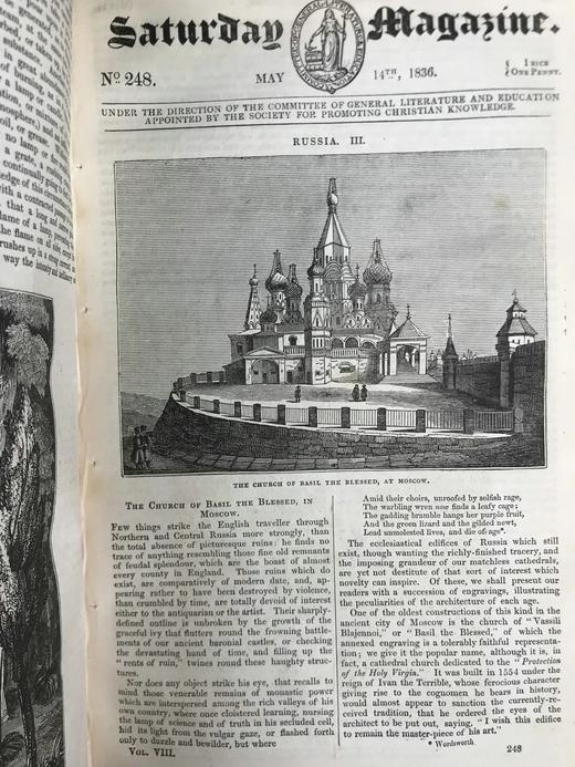 1836年1~6月 星期六杂志 配大量版画插图 布脊精装16开 商品图5