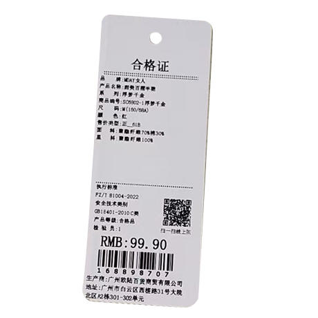 甜美百褶半裙-纪念日百货门店同款168898694 商品图5