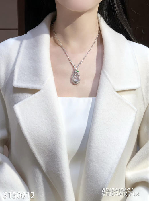 5130612，福豆吊坠。具体价格微信咨询 商品图4