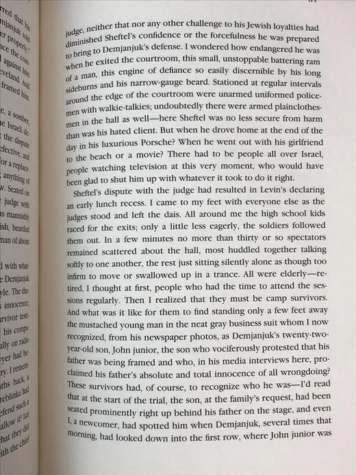 签名首版！菲利普・罗斯《夏洛克行动：一份自白》富兰克林图书馆豪华皮装本 商品图7