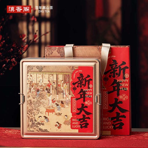 2020年全日晒新会陈皮 200克 礼盒装 商品图0