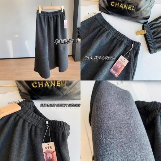 巨洋气羊毛半裙！超显瘦垂顺有型设计感花苞A型羊毛毛呢半裙25秋冬款！ 商品图3